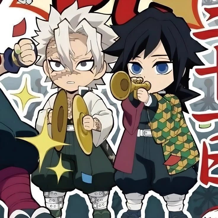 Sanegiyuu school  thumbnail