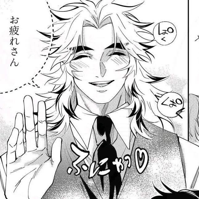 Kyojuro Rengoku thumbnail