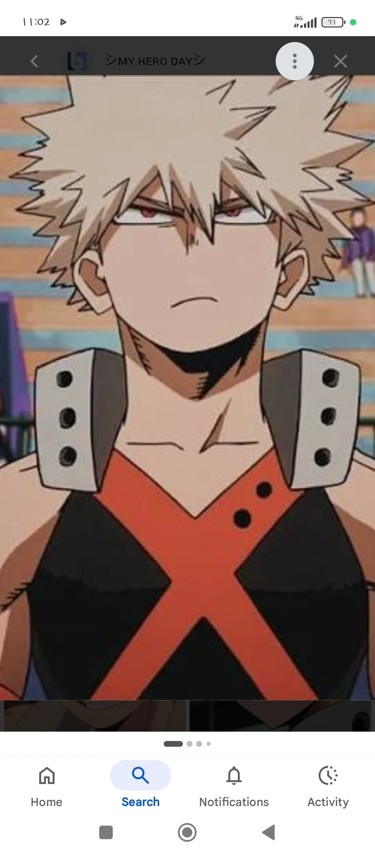 bakushoto thumbnail