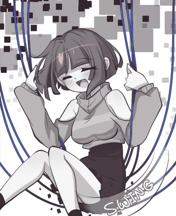 Frisk thumbnail