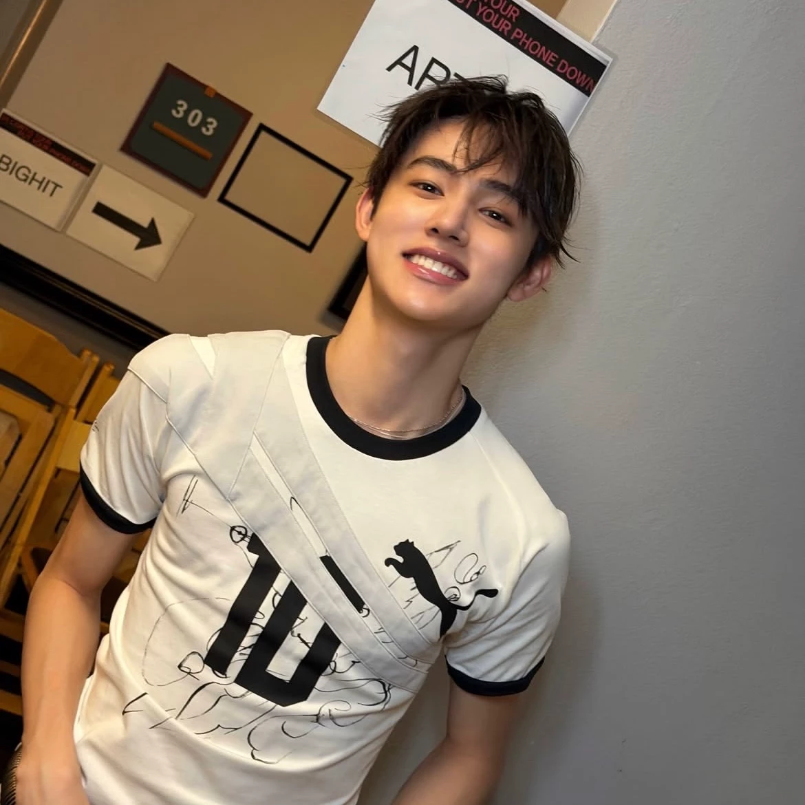 Eom Seonghyeon thumbnail
