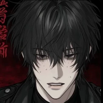 Ryusei -BL thumbnail