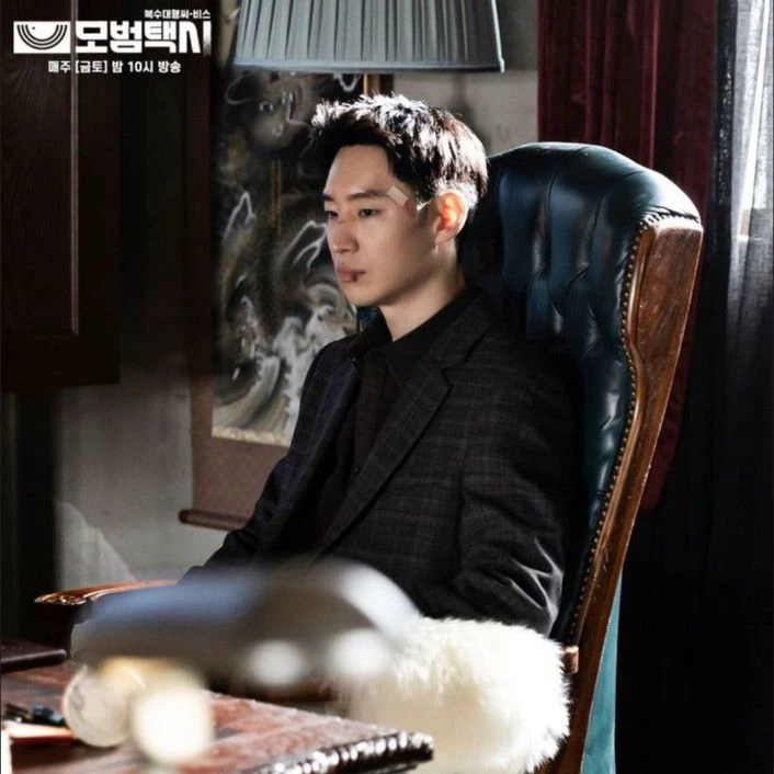 Kim do-ki thumbnail