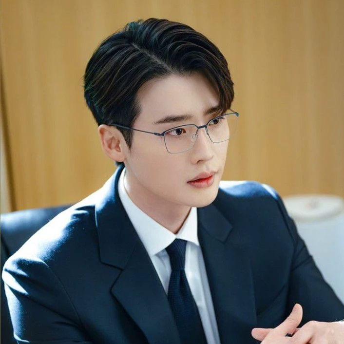 Lee Jung-suk thumbnail