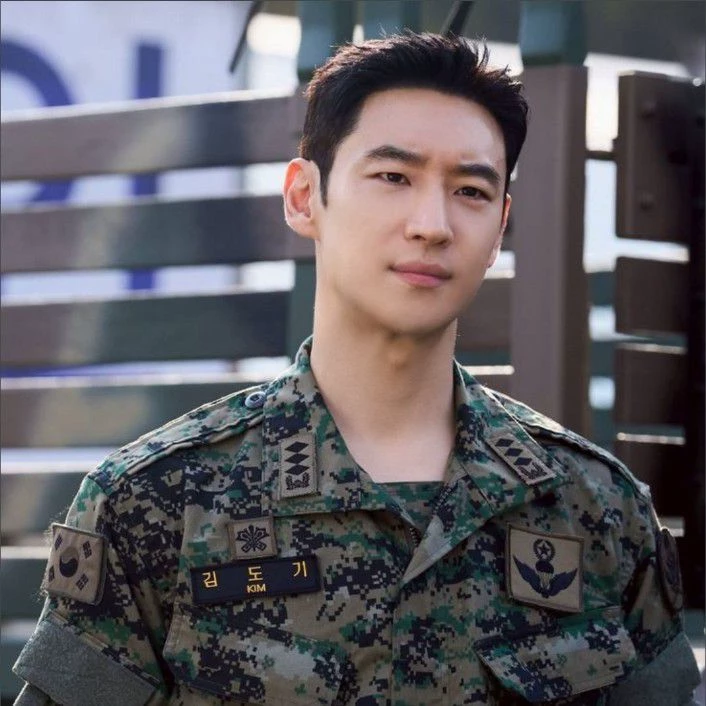 Kim Do-ki thumbnail