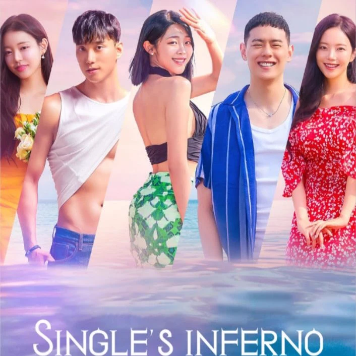 Single's Inferno season 3 thumbnail