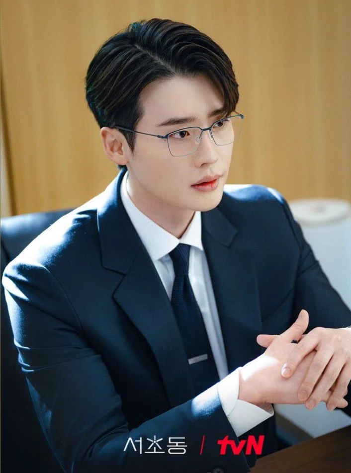 Law and the City (Lee Jung-suk) thumbnail