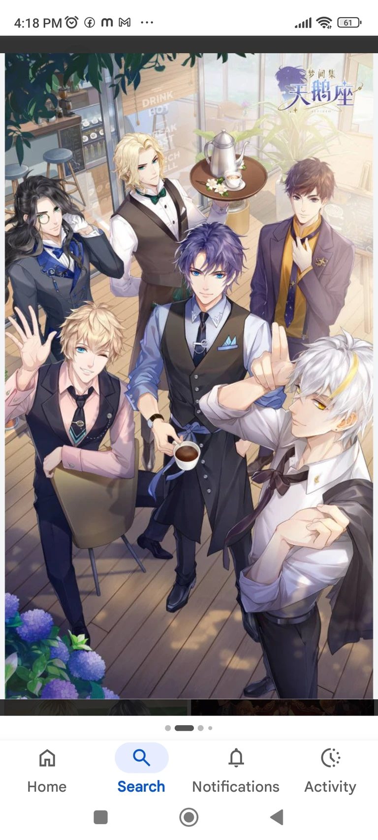 your employees thumbnail