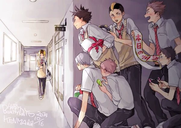 Nekoma - kenma thumbnail