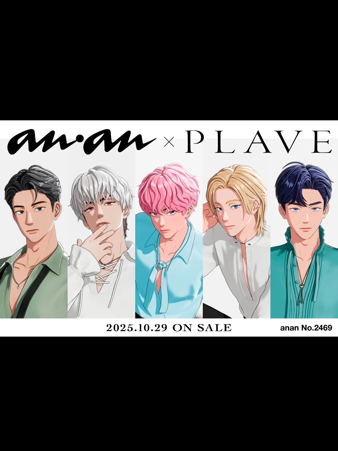 BLUE 😭❤️ thumbnail