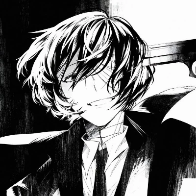 Dazai Osamu thumbnail