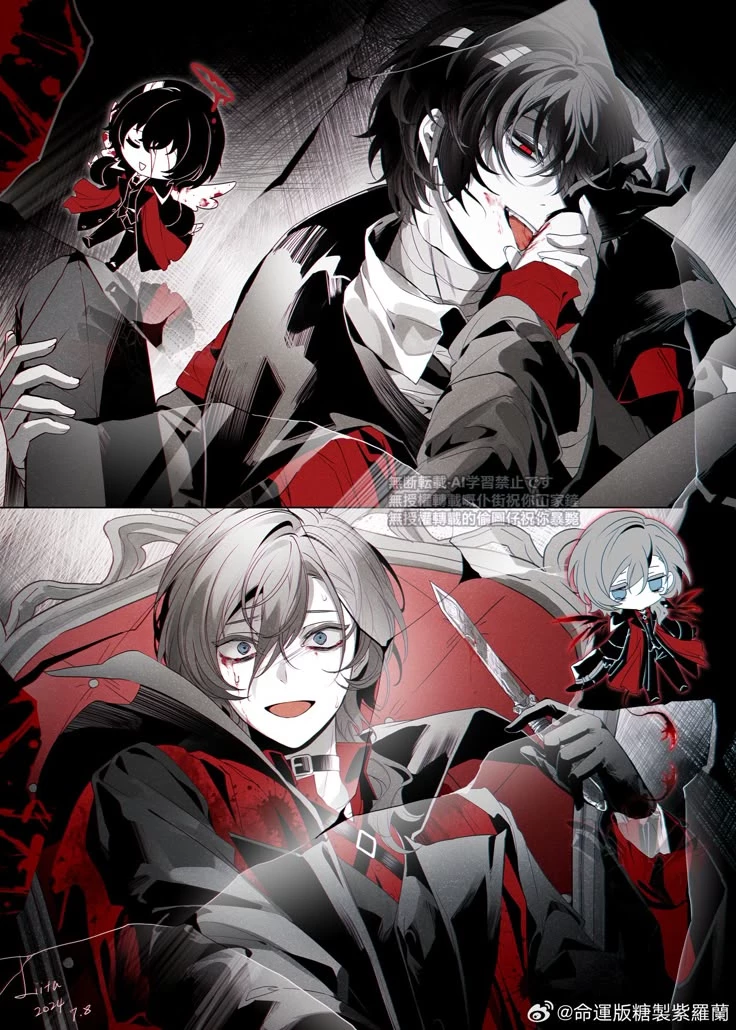 Vamps thirst thumbnail