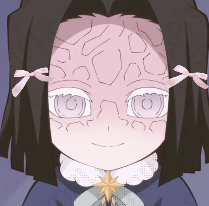 Kagaya Ubayashiki thumbnail