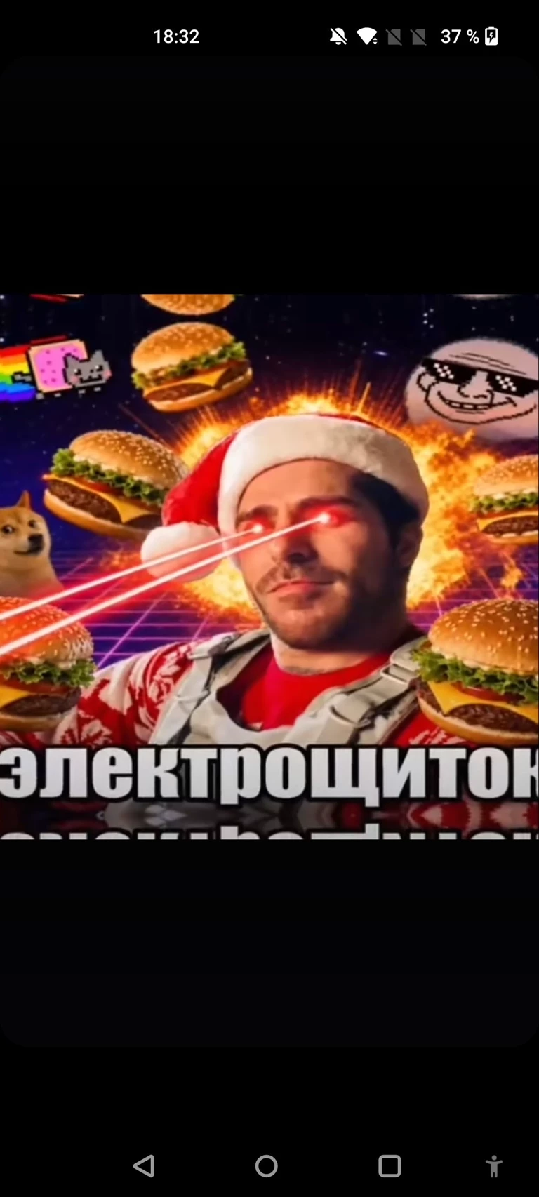 🎄 Christmas with TF141 thumbnail