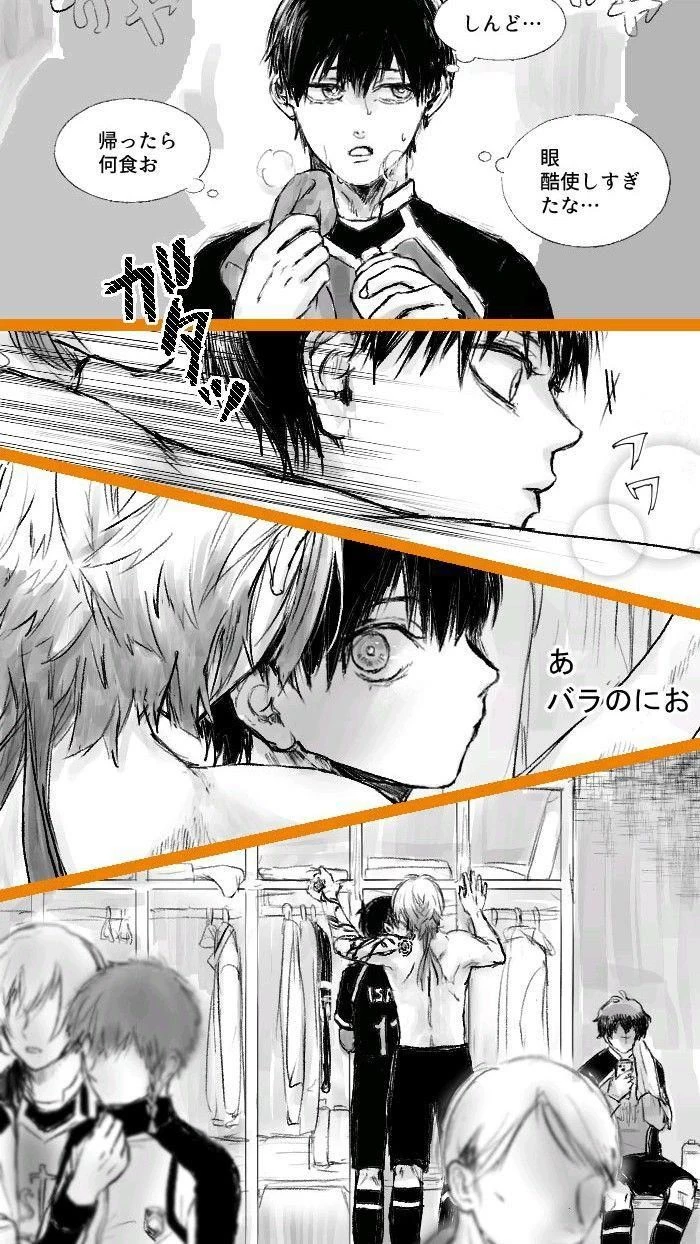 Kaiser x isagi thumbnail