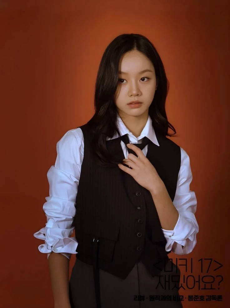 Yoo Jaeyi thumbnail