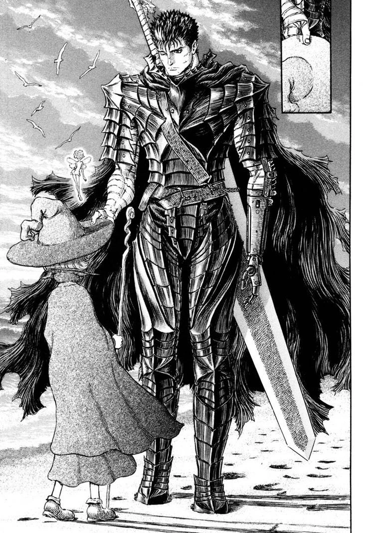 Guts thumbnail