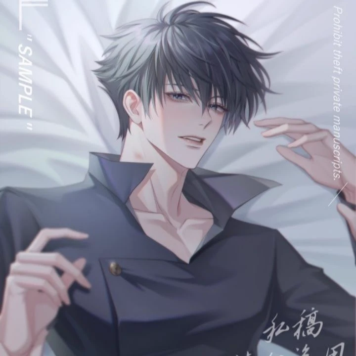 Megumi - Omega Husband (BL) thumbnail