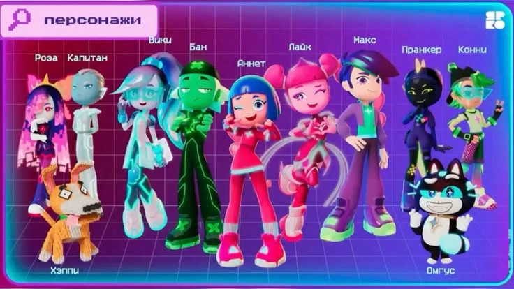 Technolike!!!( = ⩊ = ) thumbnail