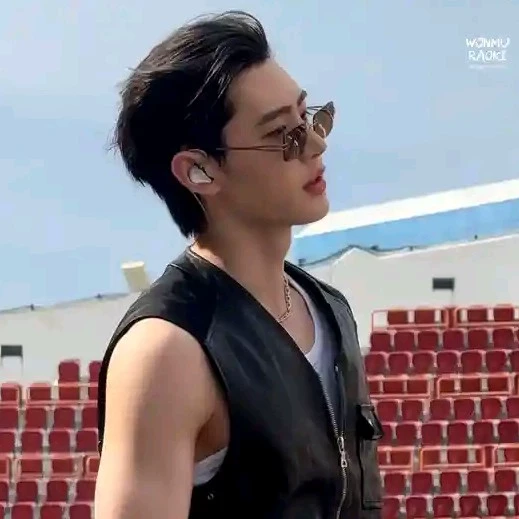 Minjun