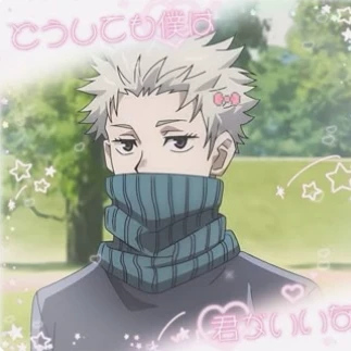 Inumaki☆꧂ thumbnail