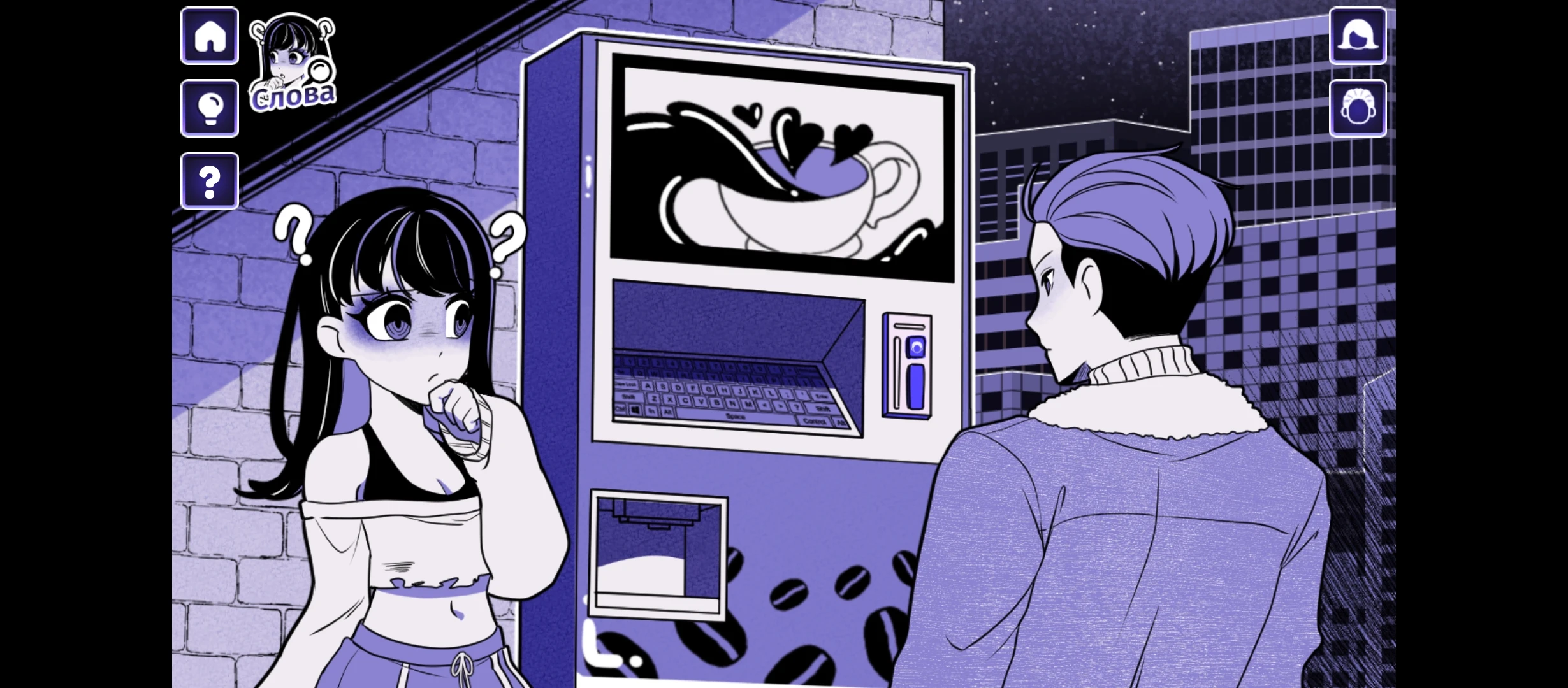 an abnormal coffee machine thumbnail