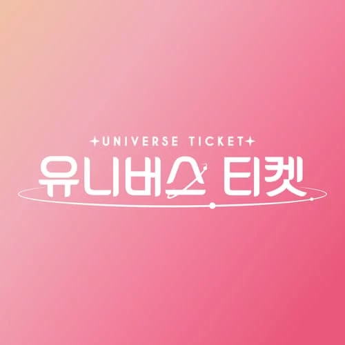 Universe Ticket thumbnail