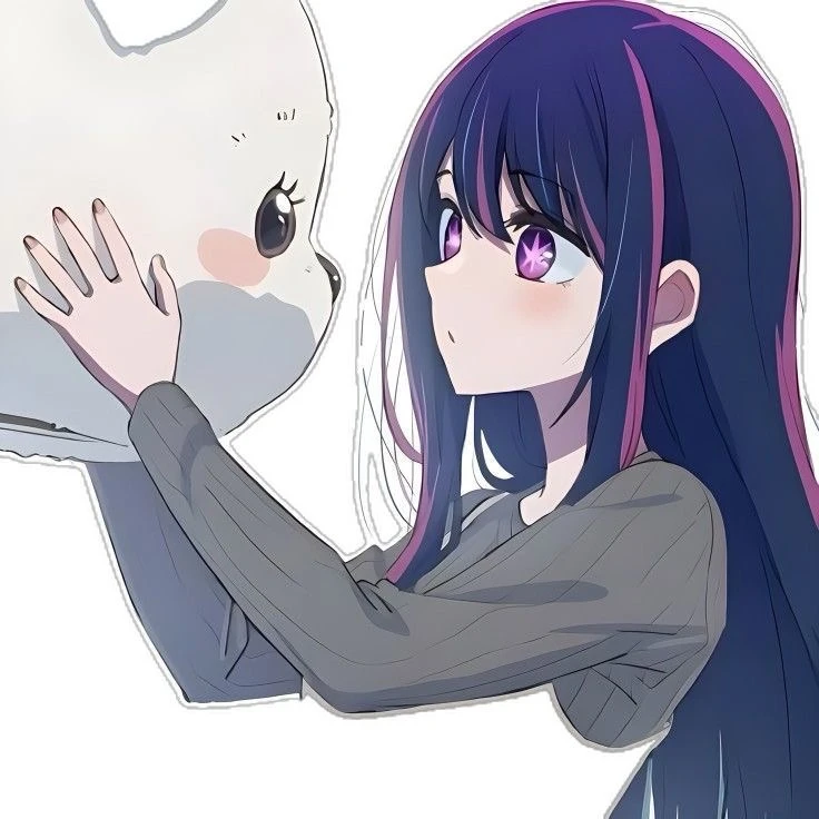 Ai Hoshino thumbnail