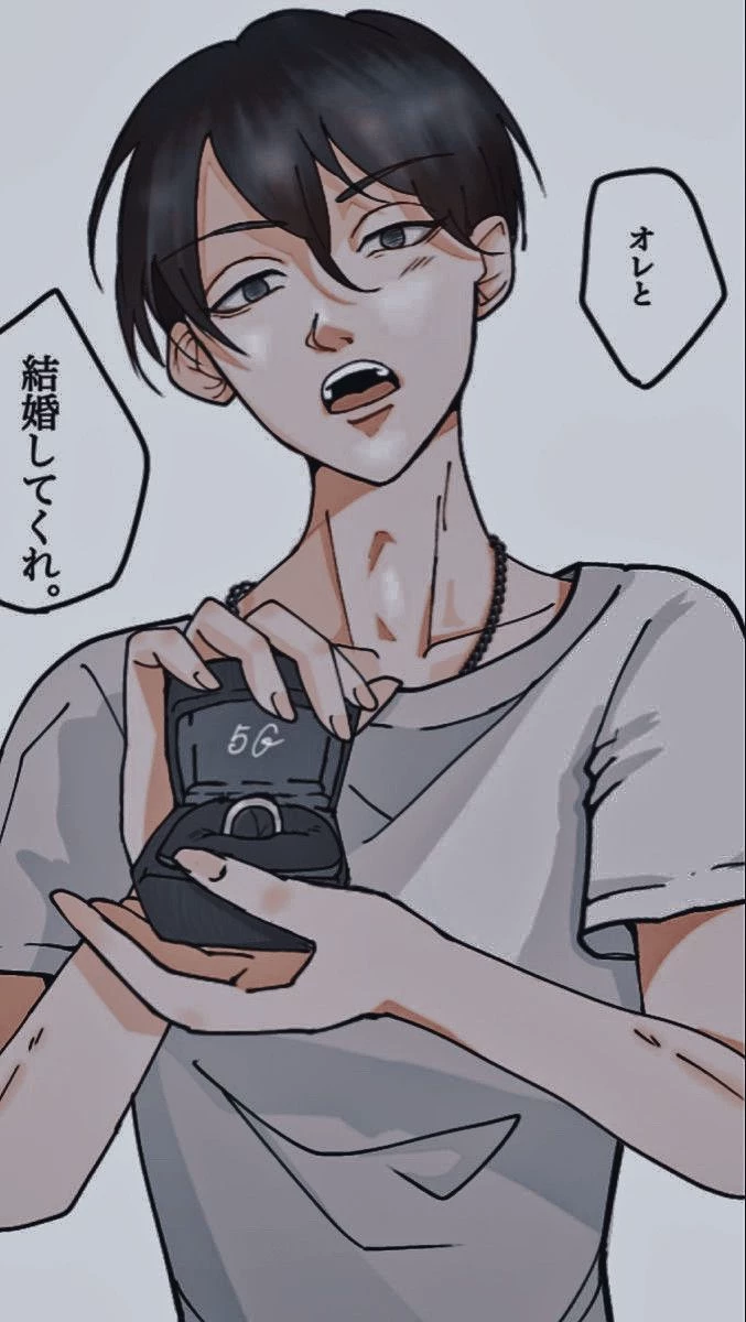 Shinichiro sano thumbnail
