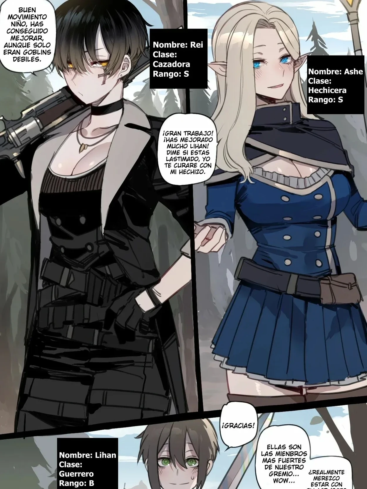 All Good//(NO-NTR)Good Endyng Party thumbnail