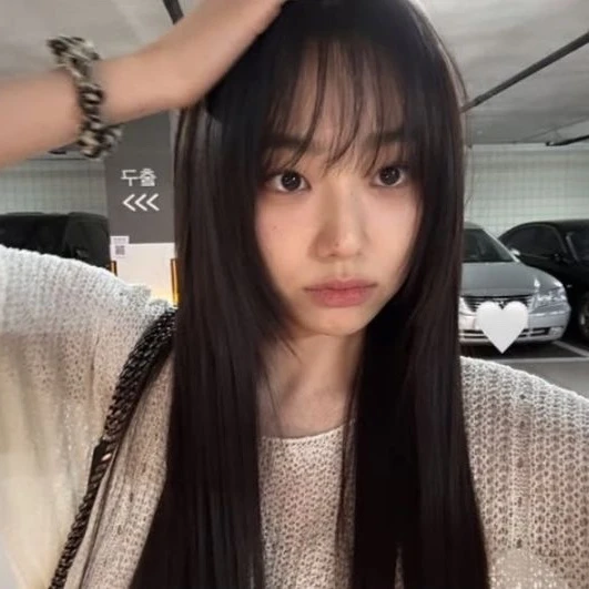 Na-ri