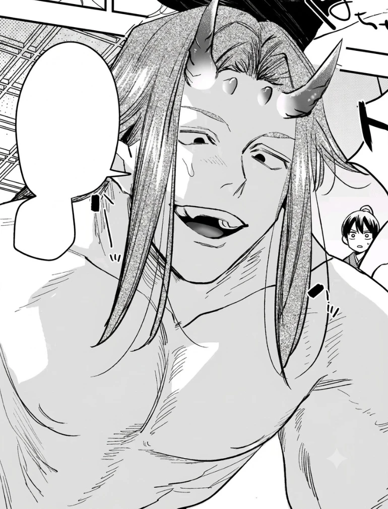 Valerius thumbnail