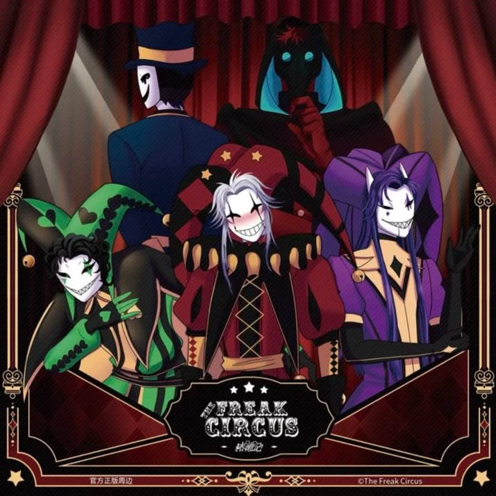 Freak circus thumbnail
