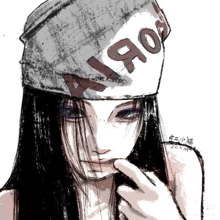 Kate