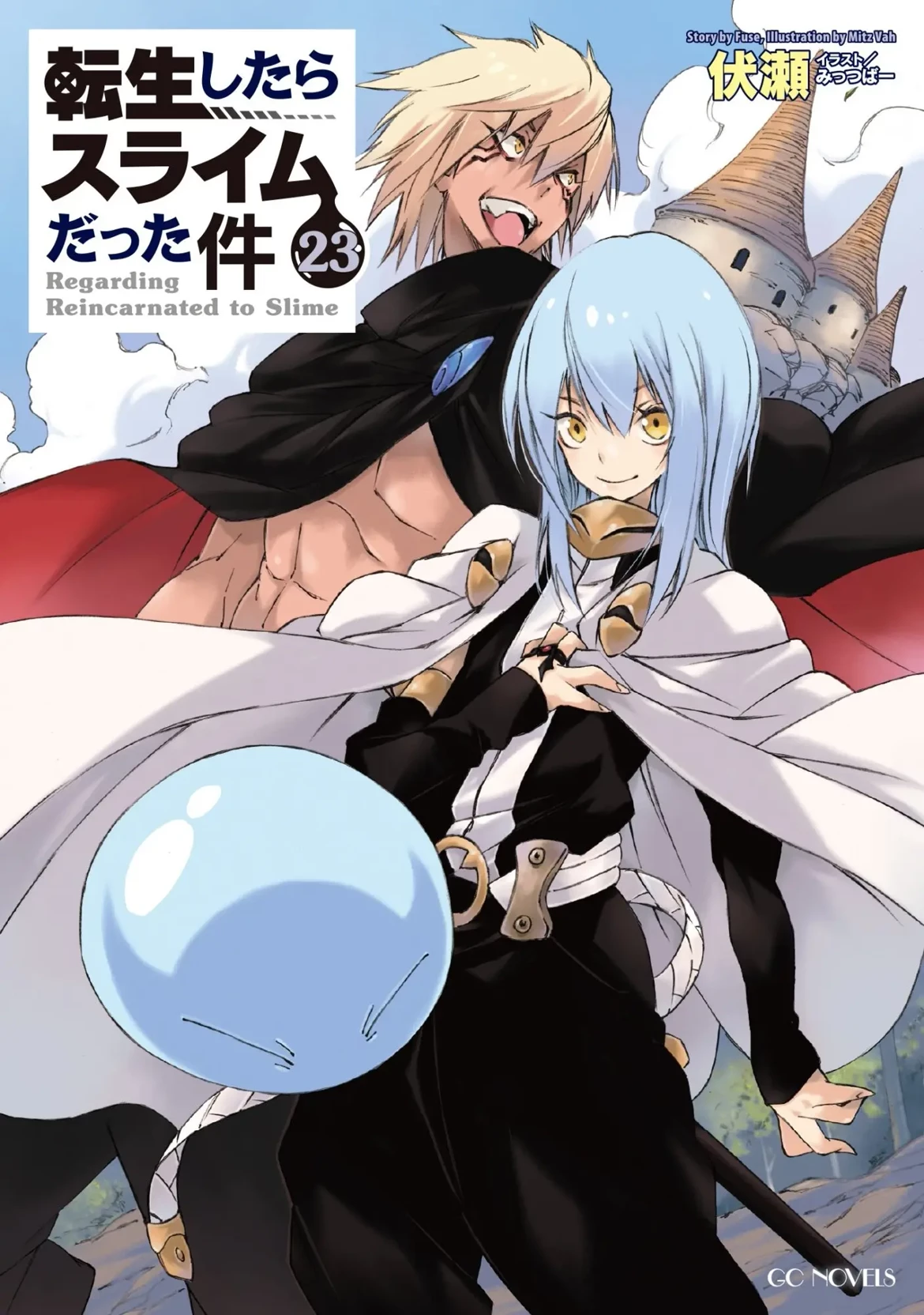 Tensei Shitara Slime RPG thumbnail