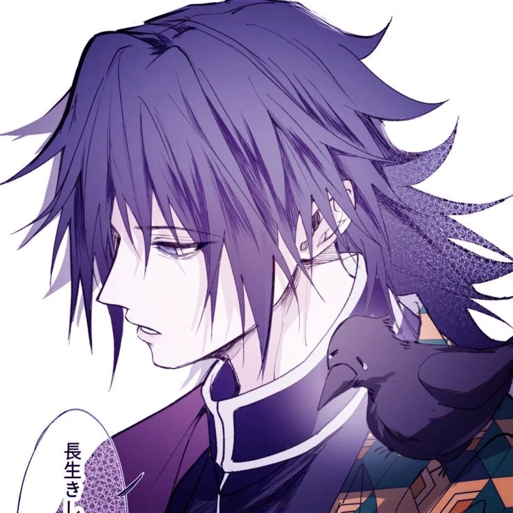 Giyuu tomioka thumbnail