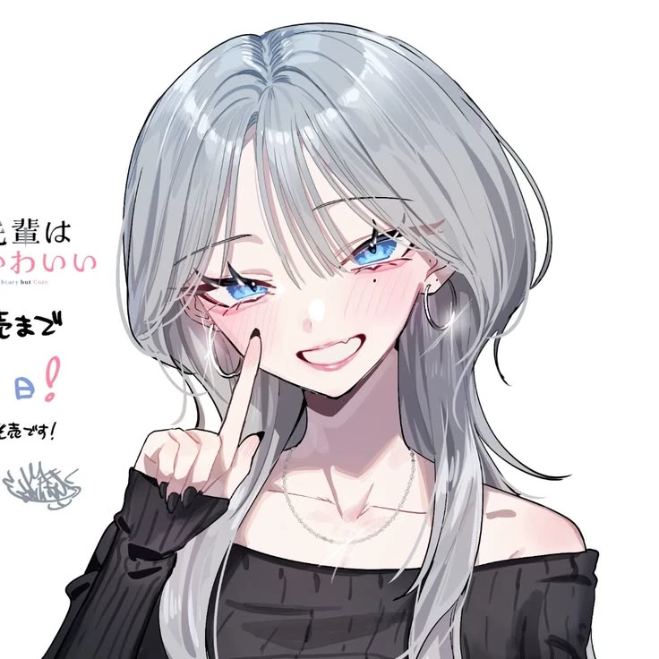 Haimiya-senpai wa Kowakute Kawaii
(Haimiya Senpai is Scary But Cute) thumbnail