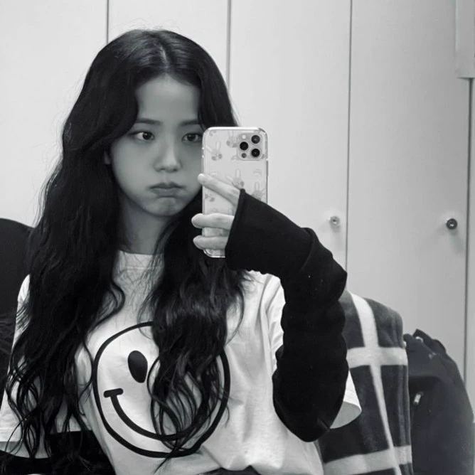 Jeonely