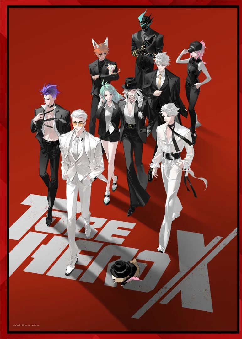 To be hero X thumbnail
