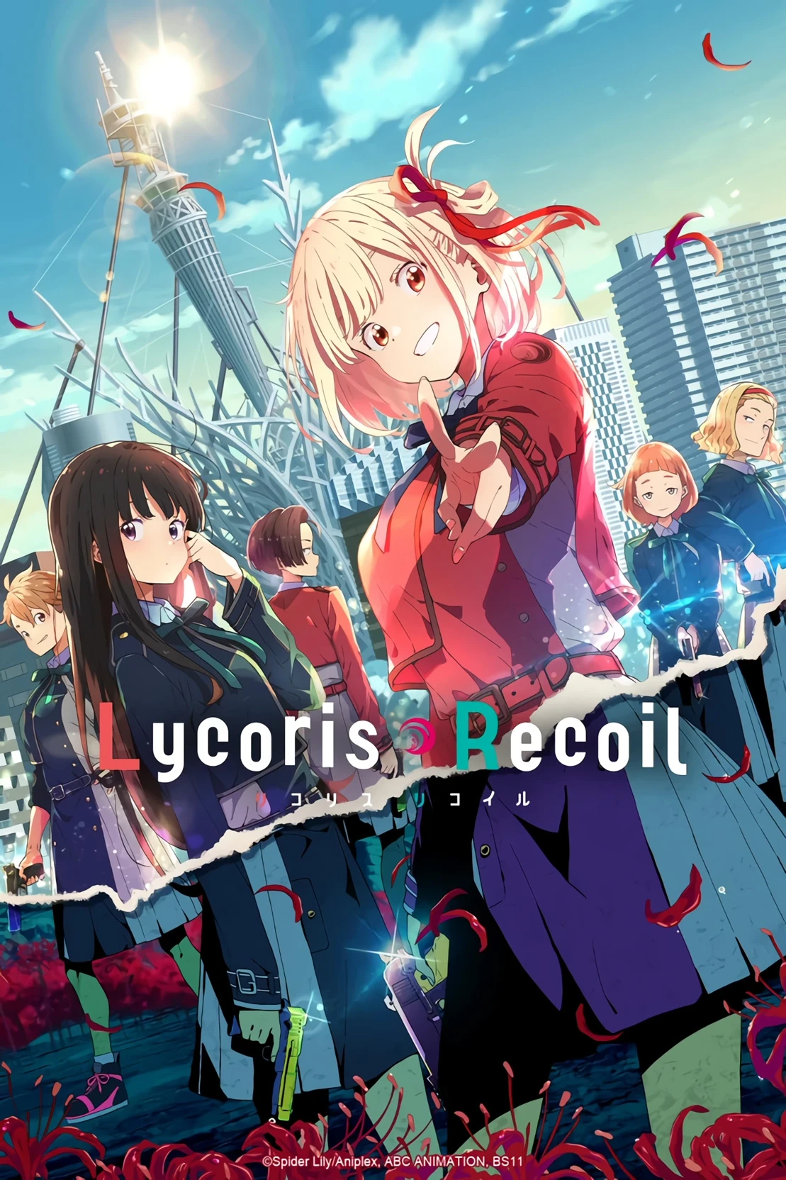 Lycoris Recoil thumbnail