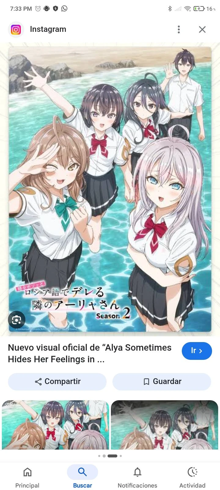 Alya and the others in competition thumbnail