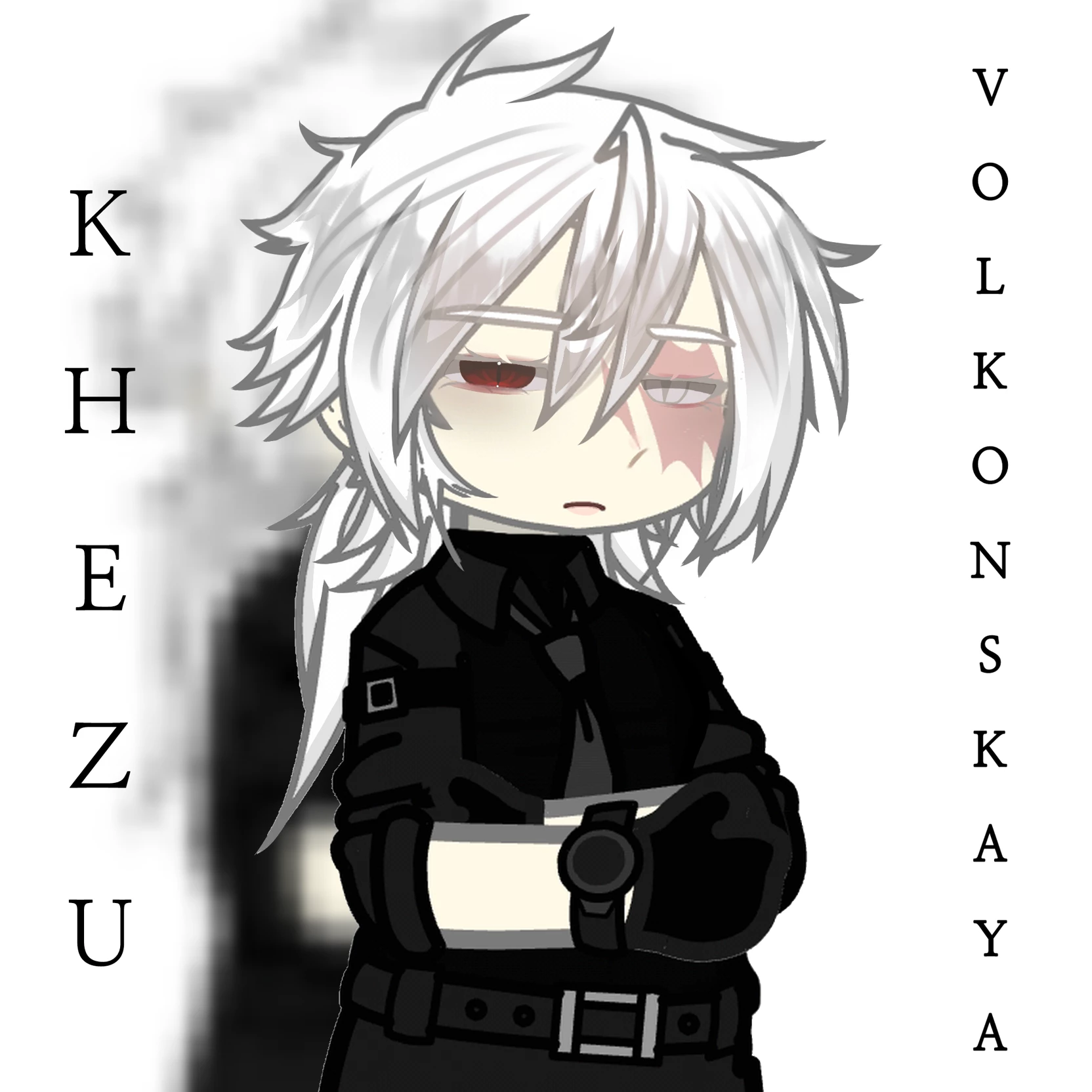 Khezu Volkonskaya