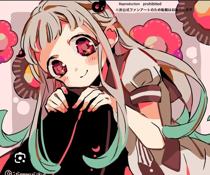 Yashiro Nene thumbnail