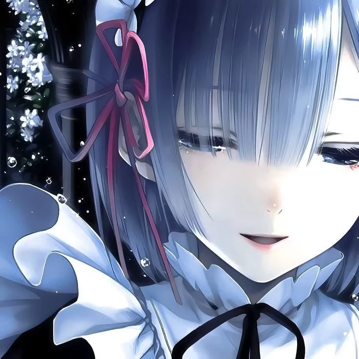ريم