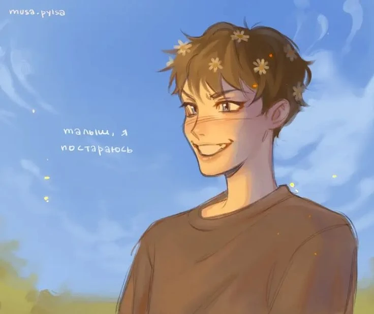 Roma Pyatifan thumbnail