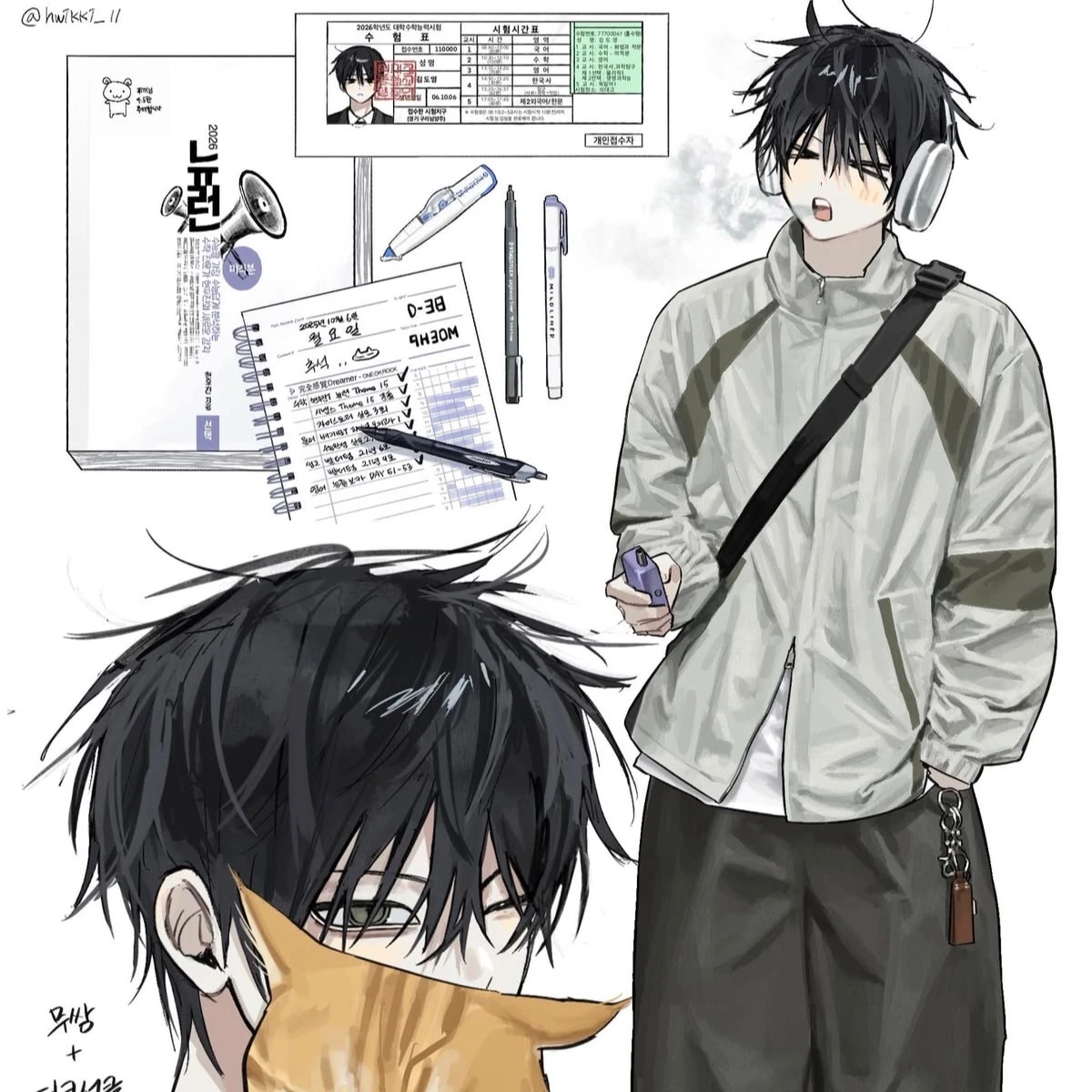 ahn jeehun \|\| BL thumbnail