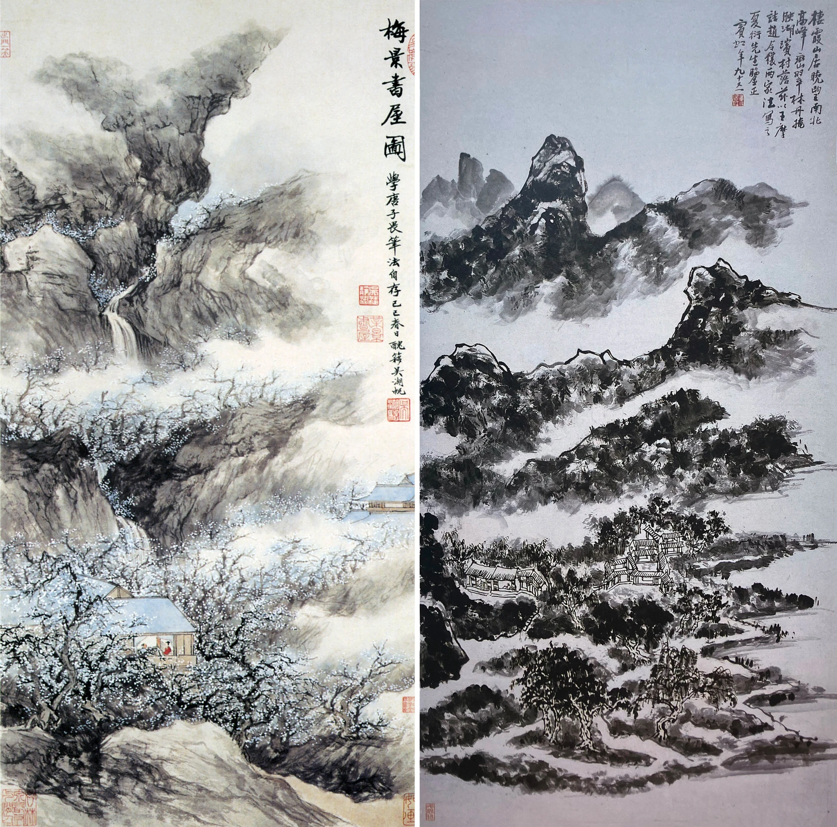 Ancient China thumbnail