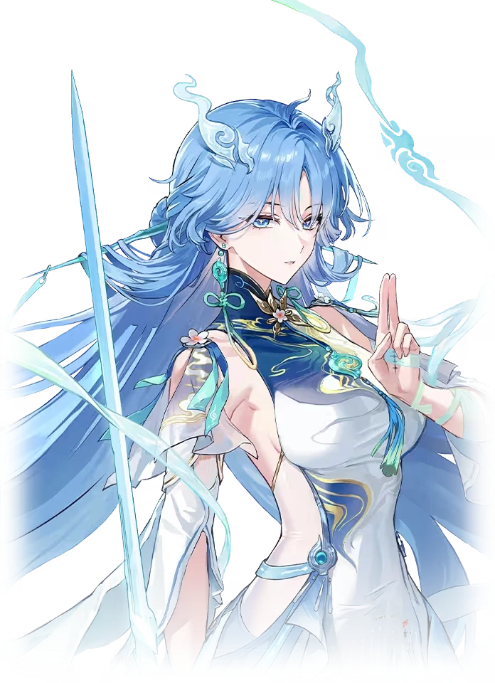 Qingxiao thumbnail