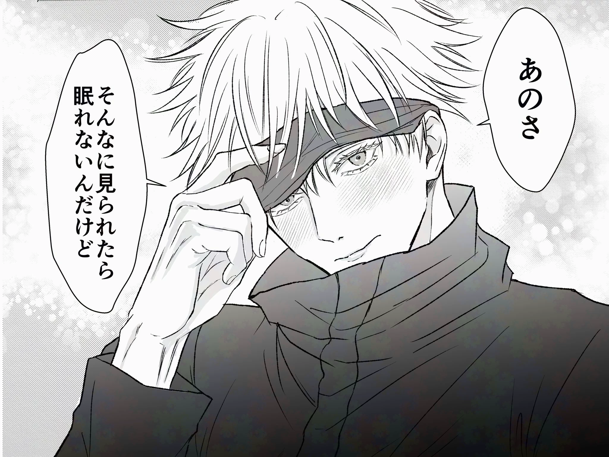satoru gojo thumbnail