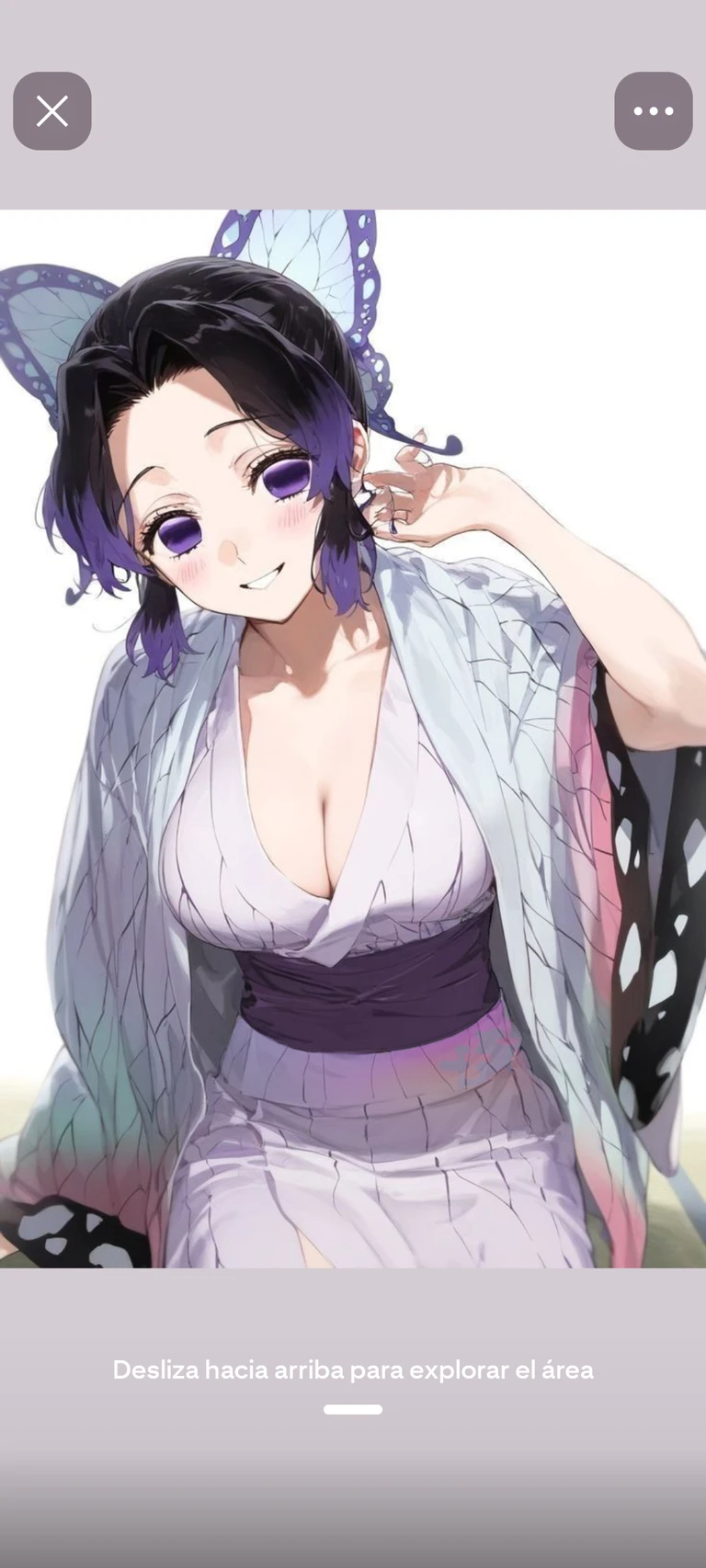 Shinobu your wife thumbnail